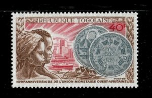 Togo 1972 - West African Monetary Union, 10 Years - Individual - Scott 825 - MNH