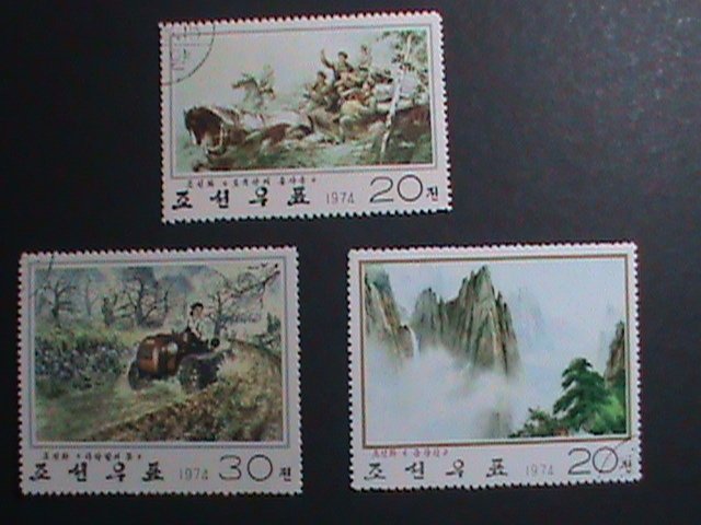 ​KOREA-1974--FAMOUS MODEM KOREAN PAINTING EXTRA LARGE-CTO-STAMPS VERY FINE