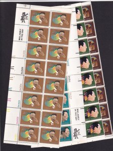 Scott #1484-1487 Gershwin Tanner Jeffers Cather Plate Block Of 16 Stamps - MNH