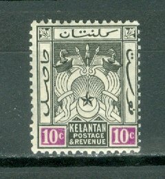 MALAYA KELANTAN #23...WM4...MNH...$3.00