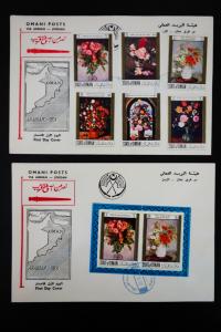 Oman 2 Scarce First Day Covers FDC