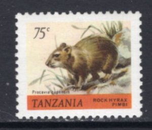 Tanzania 165 MNH VF