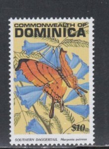 Dominica # 1391A, Butterfly, High Value, Mint NH, 1/2 Cat.