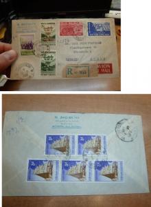 Vietnam 10 stamp! 1962 Registered cover to Sweden (110bef) 