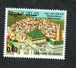 1978 - Morocco - Maroc- Moulay Idriss Festival- Mosque- Architecture -  MNH** 