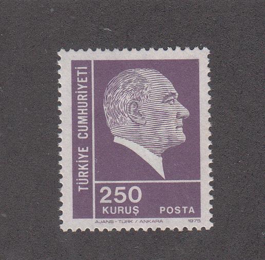 Turkey Scott #1931 MNH