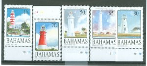 Bahamas #1110-1114  Single (Complete Set) (Lighthouses)