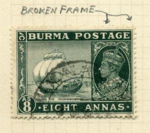 BURMA; 1938 GVI fine used MINOR PLATE FLAW VARIETY(Detailed in scan) on  8a.