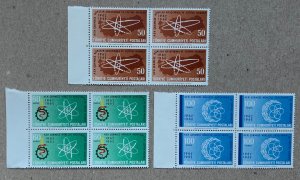 Turkey 1963 Nuclear Research in blocks, MNH.  Scott 1584-1586, CV $4.20