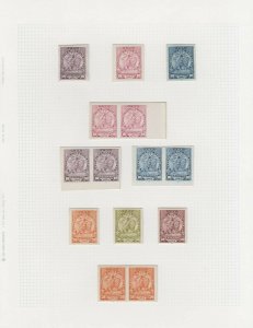 PARAGUAY 1905-10 LION & PALACE Sc 91-128 PROOFS COLLECTION 19 SINGLES & 29 PAIRS