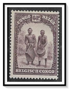 Belgian Congo #145 Drummers MH