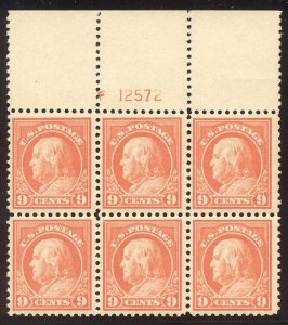 U.S. #509 CHOICE Mint NH Plate Block - 1917 9c Salmon, P11