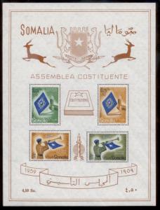 Somalia 1959 SC# C60a MNH-OG L384