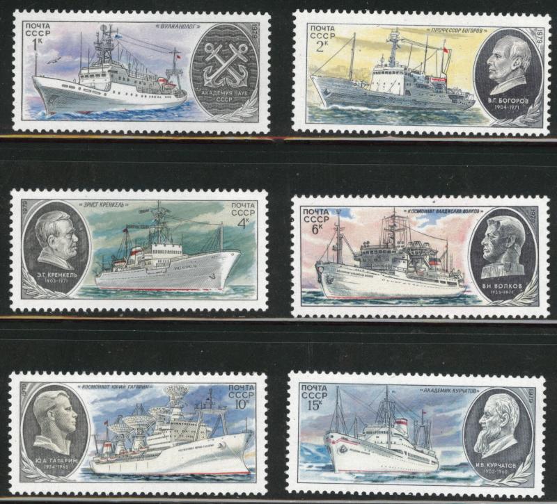 Russia Scott 4799-4804 MNH** 1979 Ship set