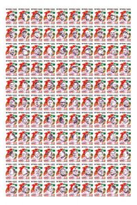 Grenada 2014 - DENG XIAOPING -  Macau China Stamps - Sheet of 110 Stamps MNH