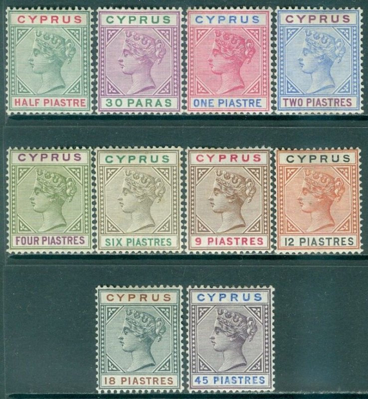 CYPRUS : 1894-96. Stanley Gibbons #40-49 Very Fine, Mint Original Gum. Cat £250.