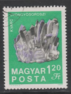 Hungary 1993 Quartz Crystals 1969