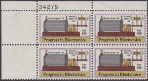 1500 Electronics Progress Plate Block MNH