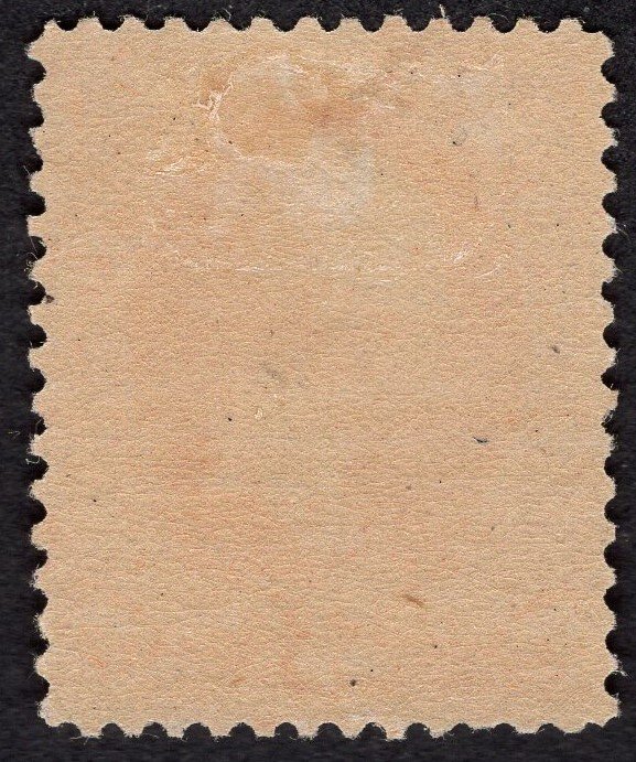 US #214 Very Fine, Original Gum, Lightly Hinged.