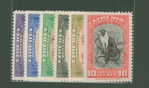 Liberia #283-288  Single (Complete Set)