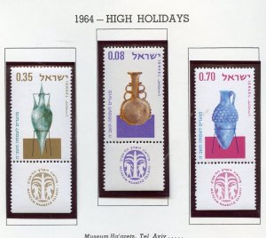 ISRAEL SCOTT #262/64 HOLIDAYS TABS MINT NH AS SHOWN