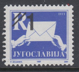 Serbia 194 MNH VF