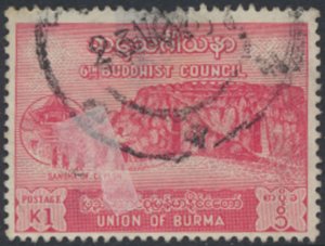 Burma     SC# 157  Used  Buddhist Council  see details & scans