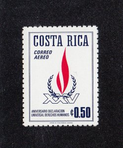 Costa Rica Scott #C577 MNH