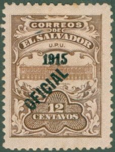 SALVADOR Ø331 MH BIN $1.00