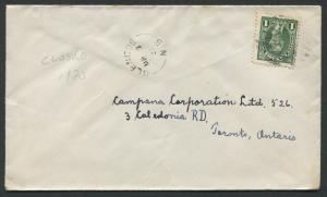 NEW BRUNSWICK SPLIT RING TOWN CANCEL COVER GLENCOE