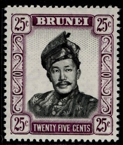 BRUNEI QEII SG109, 25c black & purple, LH MINT.