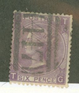 Great Britain #51 Used