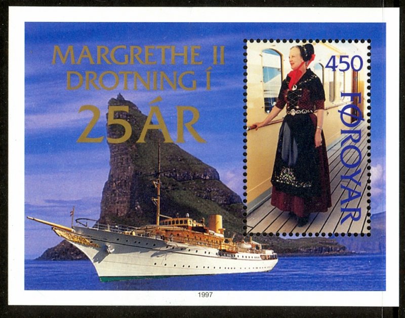 Faroe Islands - 1997- Queen Margaret II Silver Jubilee sheet MNH # 312