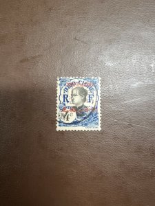 Stamps Tchongking Scott #36 used