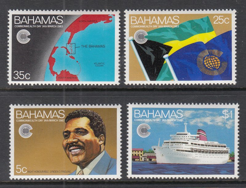 Bahamas 528-531 MNH VF