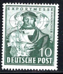 Germany Deutsche Post Scott # 662, mint nh