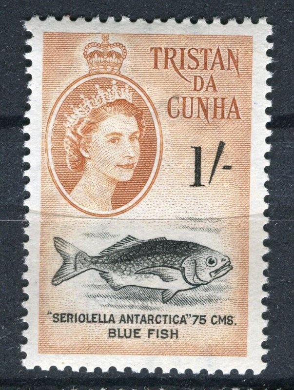 TRISTAN DA CUNHA; 1950s early QEII Pictorial issue fine Mint hinged 1s. value