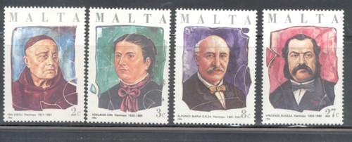 Malta Sc 682-5 1986 Philanthropists stamp set mint NH