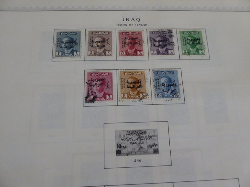 Iraq 1918-1976 Stamp Collection on Album Pages