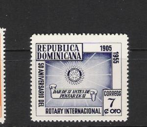 DOMINICAN REP. DOMINICANA 461 MOG ROTARY L329