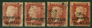 SG 10 Cyprus 1881. 3p on 1d red set of plates 201, 216, 217 & 220. Good to...