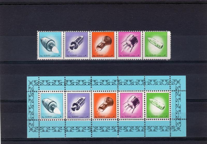 Ajman 1972 Space/Satellites/Gemini 4 Set + S/S in Strip of 5 Perforated MNH