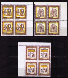 MEXICO Sc# 1285 - 1287 MNH FVF Set3 Blk4 Tariacuri 