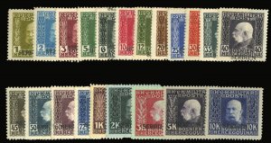 Serbia #1N22-42 Cat$253, 1916 Austrian Occupation, 1h-10k, complete set, hing...