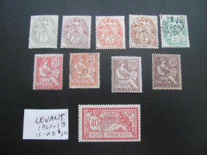 FRANCE LEVANT 1902-13 USED/MINT SC 16/28 VF $20 (164)