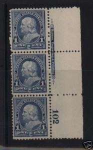 USA #247 VF/NH Plate Strip