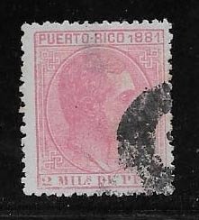 PUERTO RICO STAMP, VFU,  #DIC MU4