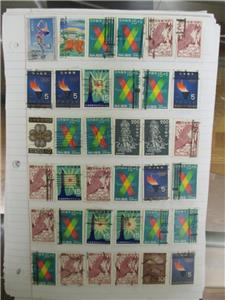 Estimated 5000+ Used Unchecked Japan Stamps - Incl Older - (BT9)