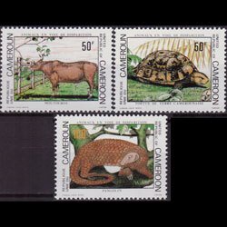 CAMEROUN 1981 - Scott# 691-3 Wildlife Set of 3 NH