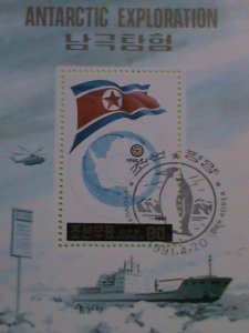 ​KOREA STAMP 1991 SC# 3002 KOREA ANTARCTIC EXPLORATION-CTO-MNH S/S SHEET